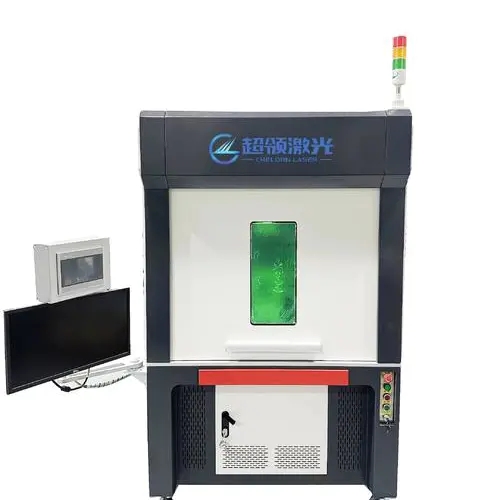 ���⼤���и�C