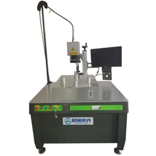 ���RQCW���⺸�әC